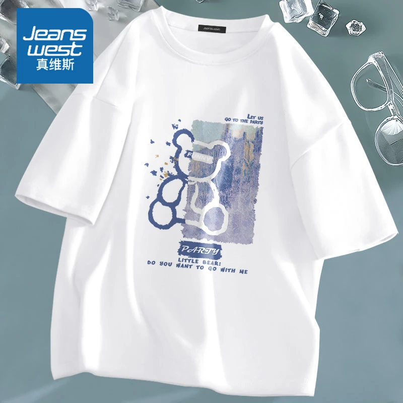 Jeanswest/真维斯纯棉宽松t恤男白色韩版小熊体恤ins半袖百搭短袖