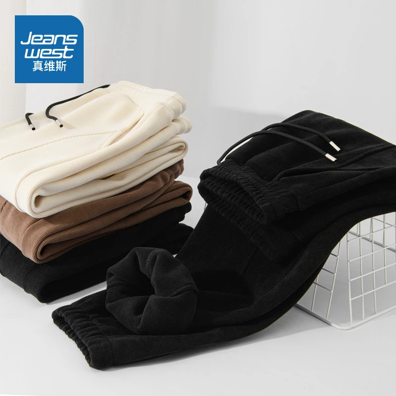 【真维斯】加绒雪尼尔束脚裤创意文字秋冬款潮牌简约男裤子直筒卫裤