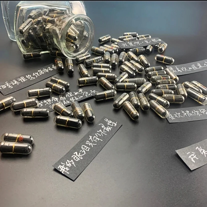 胶囊情书diy送男友朋友生日礼物创意走心情人节药丸情话纸条表白