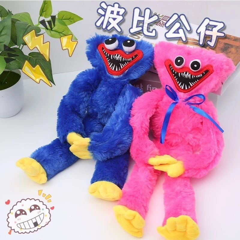 新款波比的游戏时间周边大蓝猫公仔poppy playtime毛绒玩具香肠怪