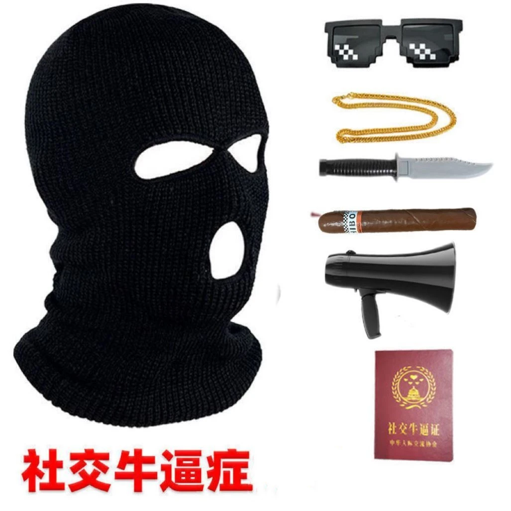 cs土悍匪蒙面保暖头套男女搞怪面罩冬季骑行防风护脸面罩