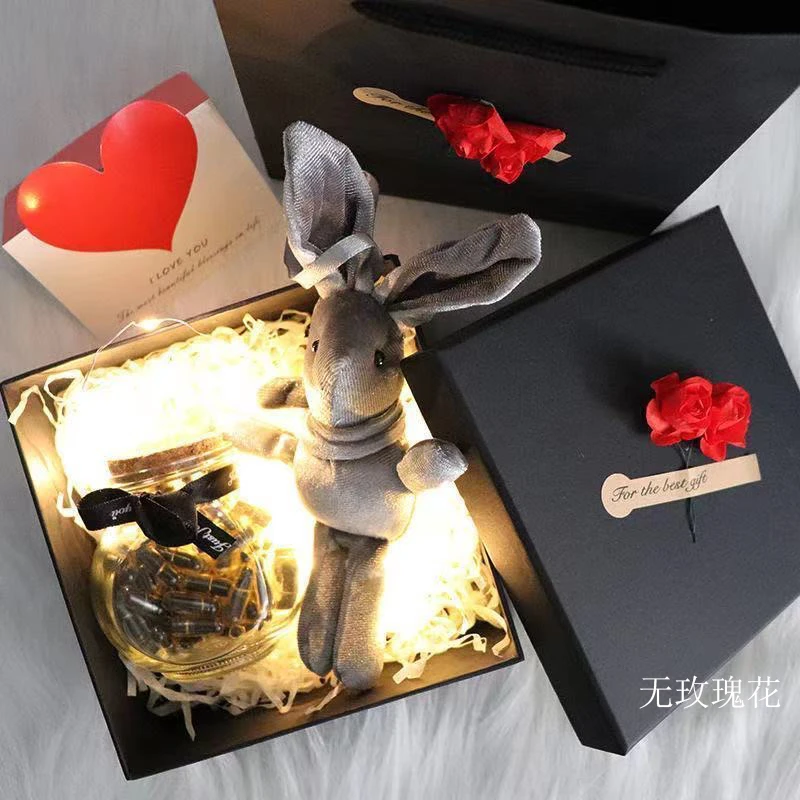 胶囊情书diy手工制作送男友闺蜜创意情侣生日表白情人节礼物520