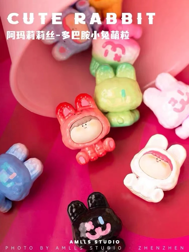 【妖妖福福款】多巴胺小兔系列盲袋萌粒公仔创意礼物潮玩手办