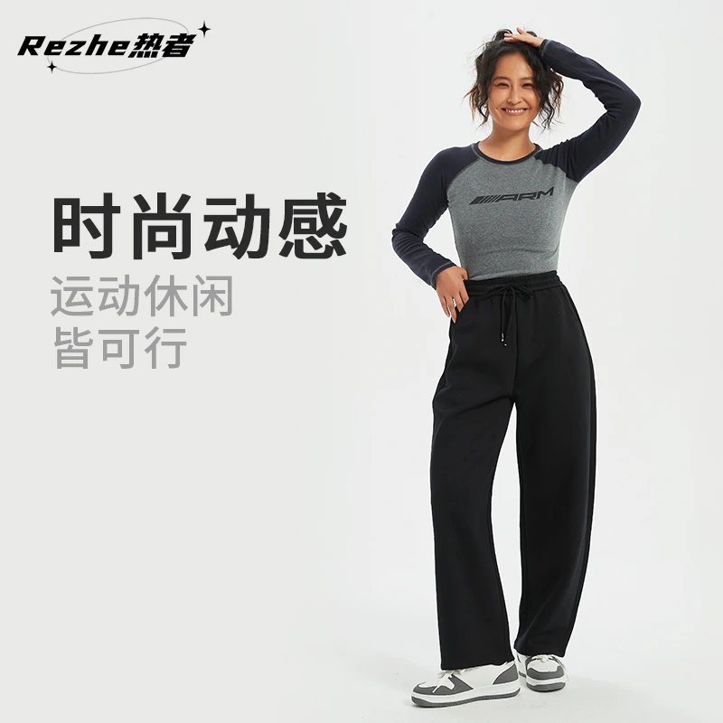 热者【复古系】水磨高端运动休闲裤女秋季宽松高腰安可拉红香蕉裤