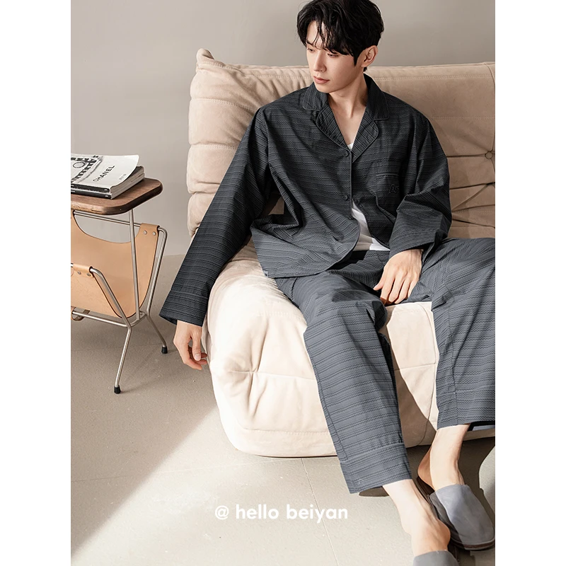 贝妍高级感睡衣男士春秋季时尚翻领家居服柔软棉长袖开衫宽松套装