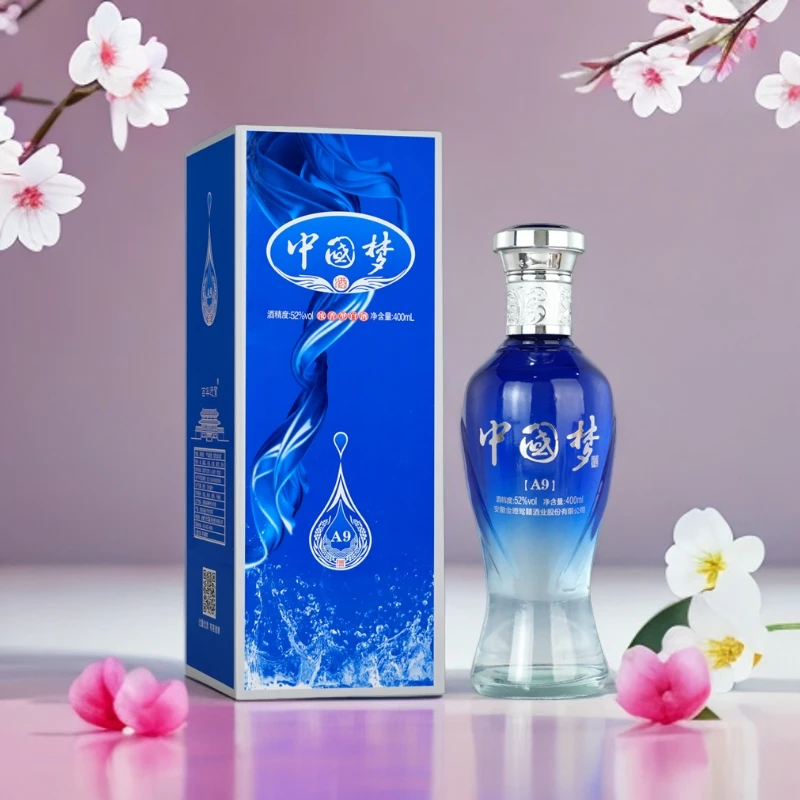 百年迎贺中国梦3经典礼盒版A9系列浓香型纯粮食酒52度400ML