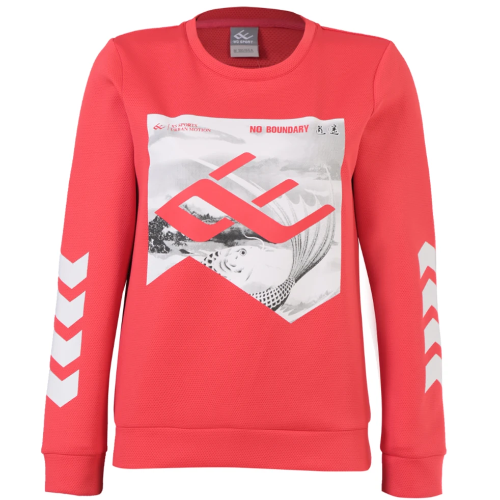 向尚运动山东魏桥向尚运动女式卫衣9123-06红色2820