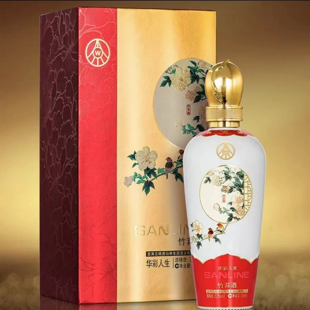 华彩人生红白瓶 仙林生态酒业出品 竹荪酒礼盒52度500ml