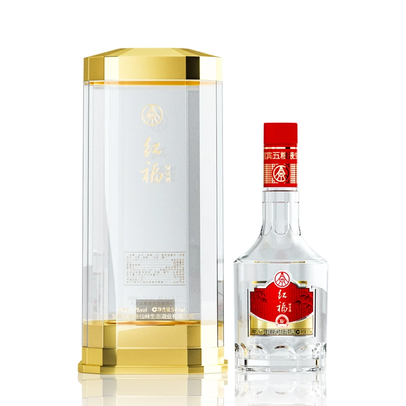 红福红盖类方桶 四川宜宾生产 绿豆酒礼盒装 送礼袋52度500ml×2瓶