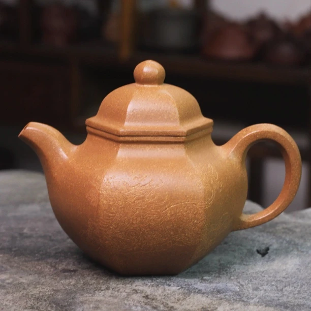 宜兴紫砂壶茶壶茶具六方掇球原矿蟹黄段330毫升收藏礼品方壶