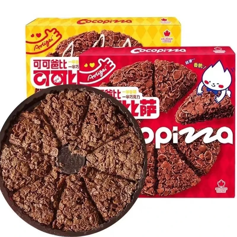 【A48】可可爸比可可披萨谷物巧克力零食