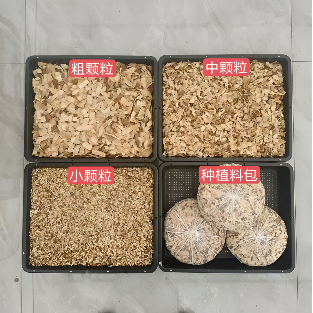 杉木屑 种植石斛兰花（疏松透气容易养根 保水保肥）容易爆根爆花