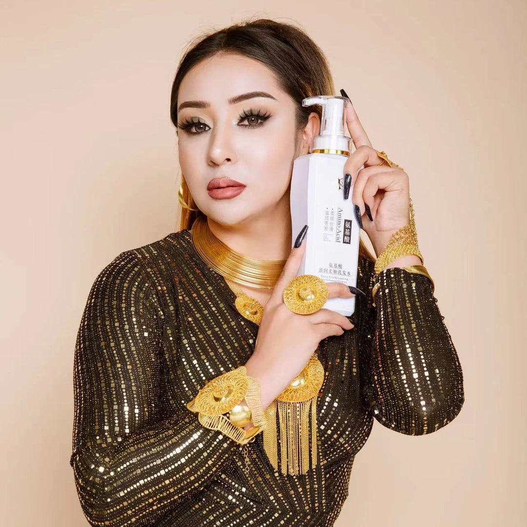 【BS白瓶洗发水500ml】控油去屑柔顺