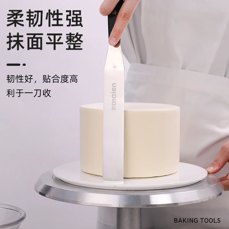 【专属福利】不锈钢抹刀生日蛋糕奶油抹面裱花直角刻度刮刀