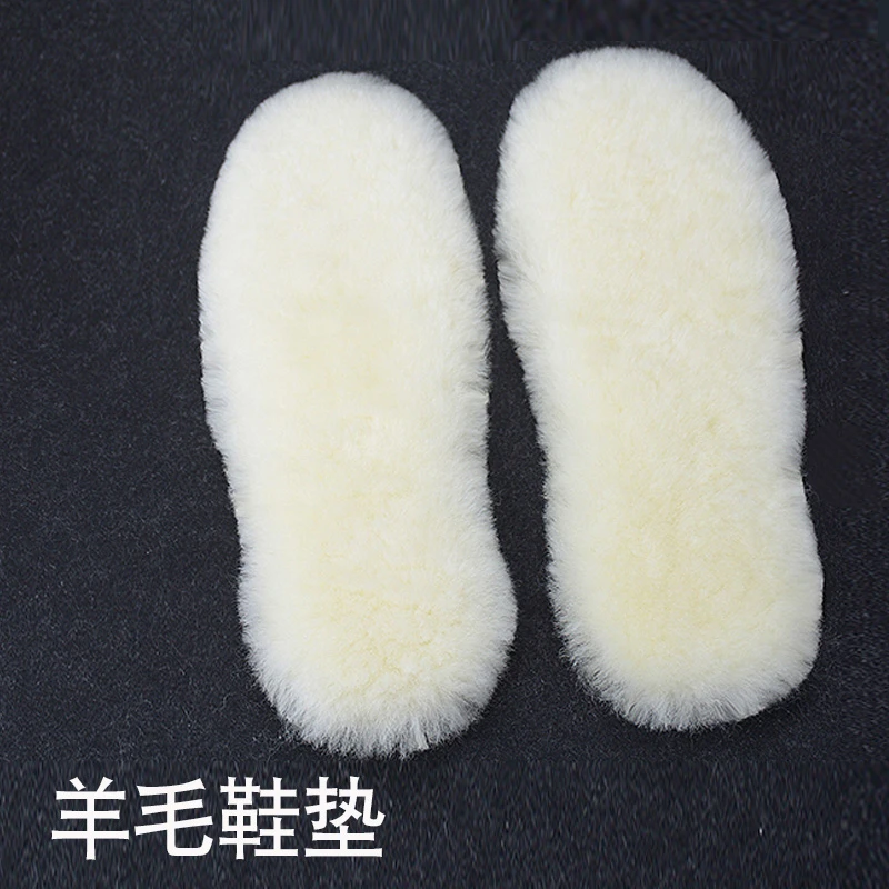 羊毛鞋垫皮毛一体保暖加厚雪地鞋垫冬季毛绒透气棉鞋垫加绒防寒