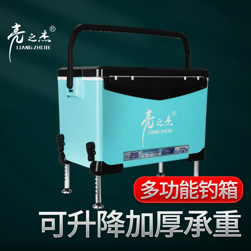 亮之杰新款碳素纹路盖钓箱抗摔抗压超大容量轻便携带多功能钓箱