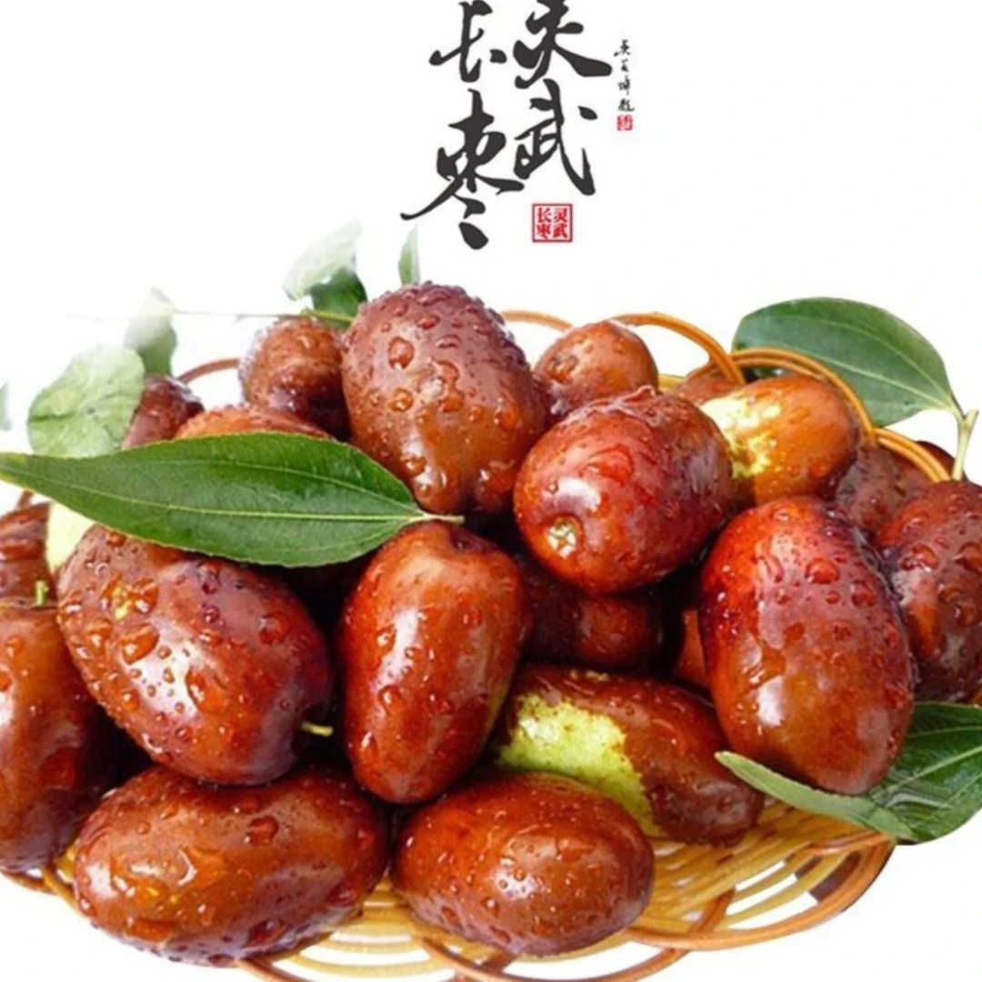 【顺丰专线】宁夏灵武沙漠鲜枣新鲜采摘脆枣应季水果现摘现发