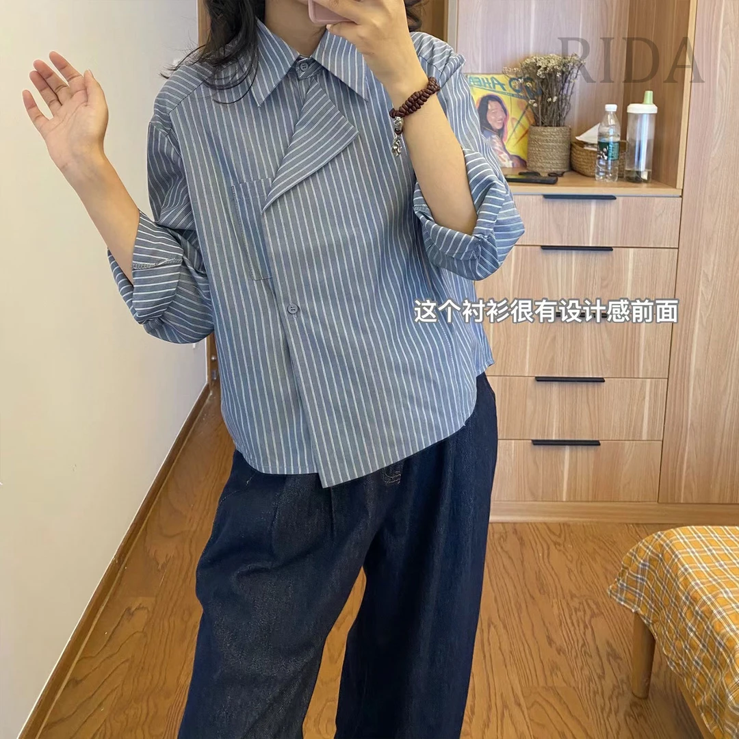日褡  百搭条纹衬衫H25小众休闲时尚设计感宽松  5818