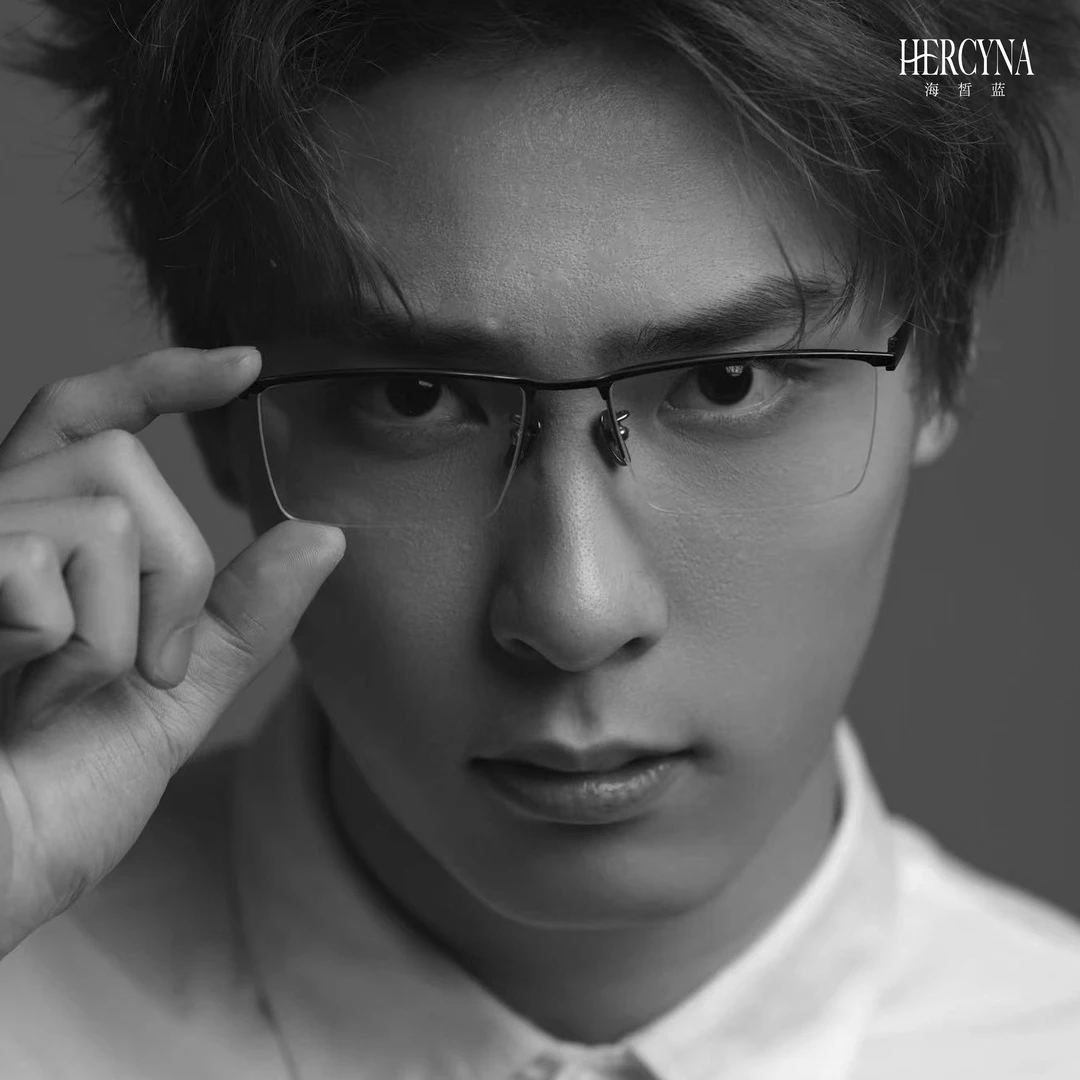 HERCYNA 海皙蓝β钛架 6021 帅气有型 正品 专业配镜
