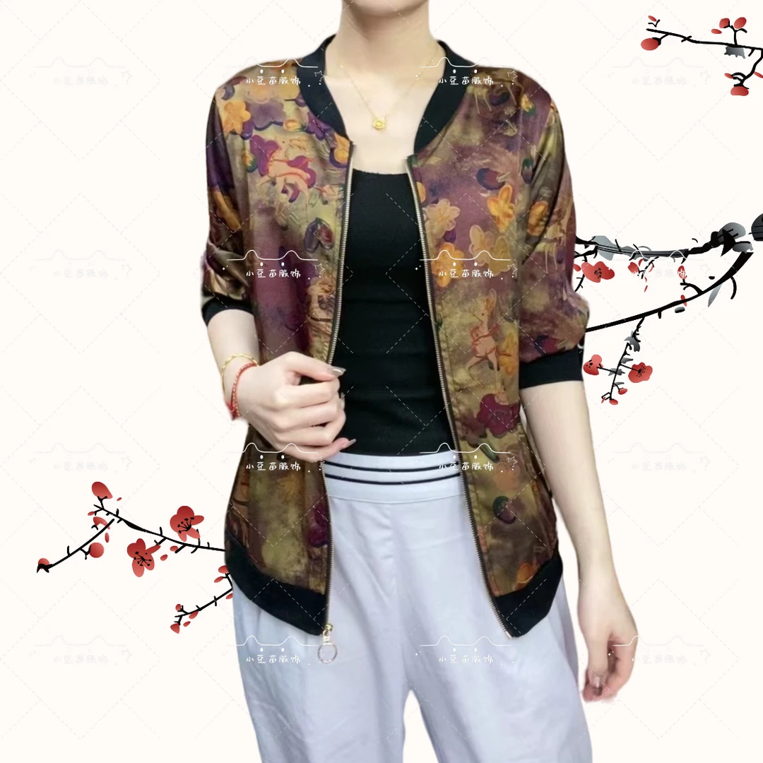 【紫鹿-口袋】妈妈装长袖休闲百搭女士薄款印花时尚百搭新品洋气