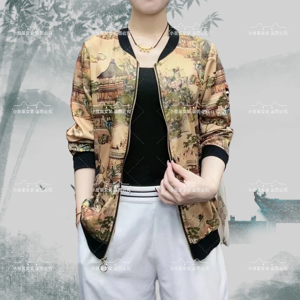 【清明上河口袋-口袋】时尚短外套女士夏季开衫上衣夹克妈妈装休闲