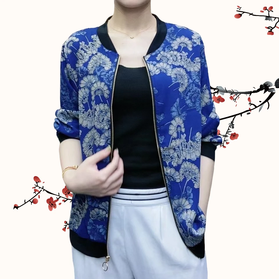 【蓝英】新大码印花百搭休闲妈妈装开衫外套显瘦立领短外套洋气女士