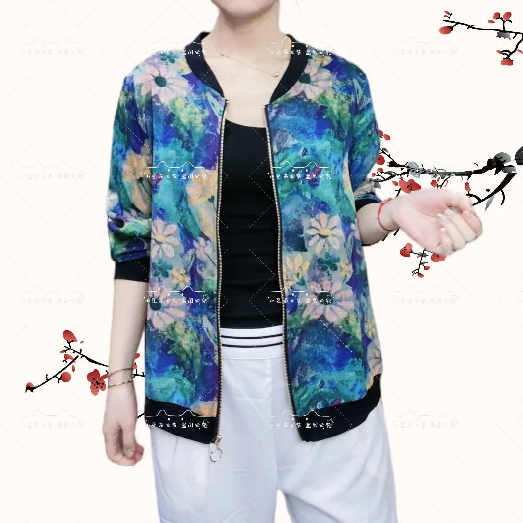 【梦幻】新款时尚百搭透气薄款女士休闲洋气国风复古印花妈妈装春秋