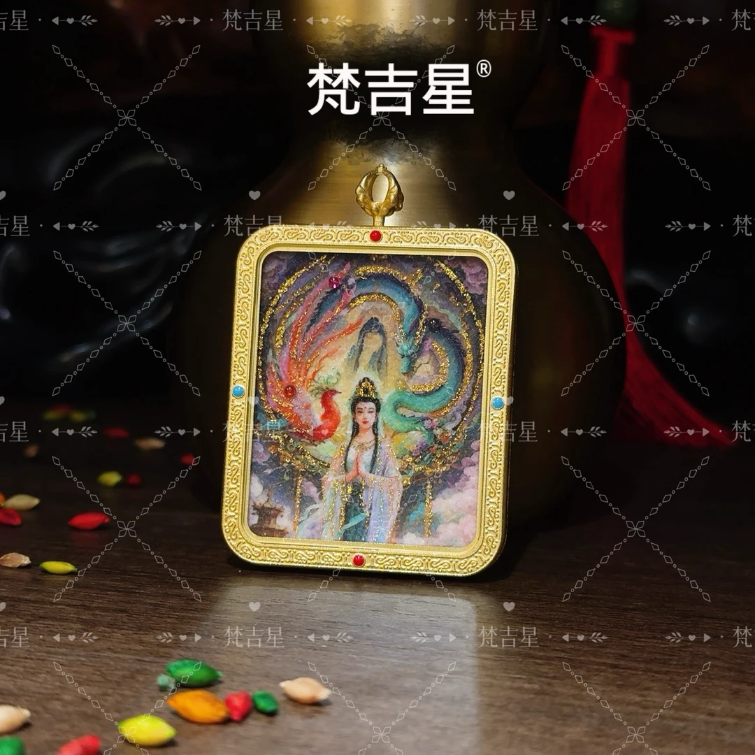 梵吉星龙凤在天 合掌观音 多宝手工砂唐卡吊坠 FJXTK060