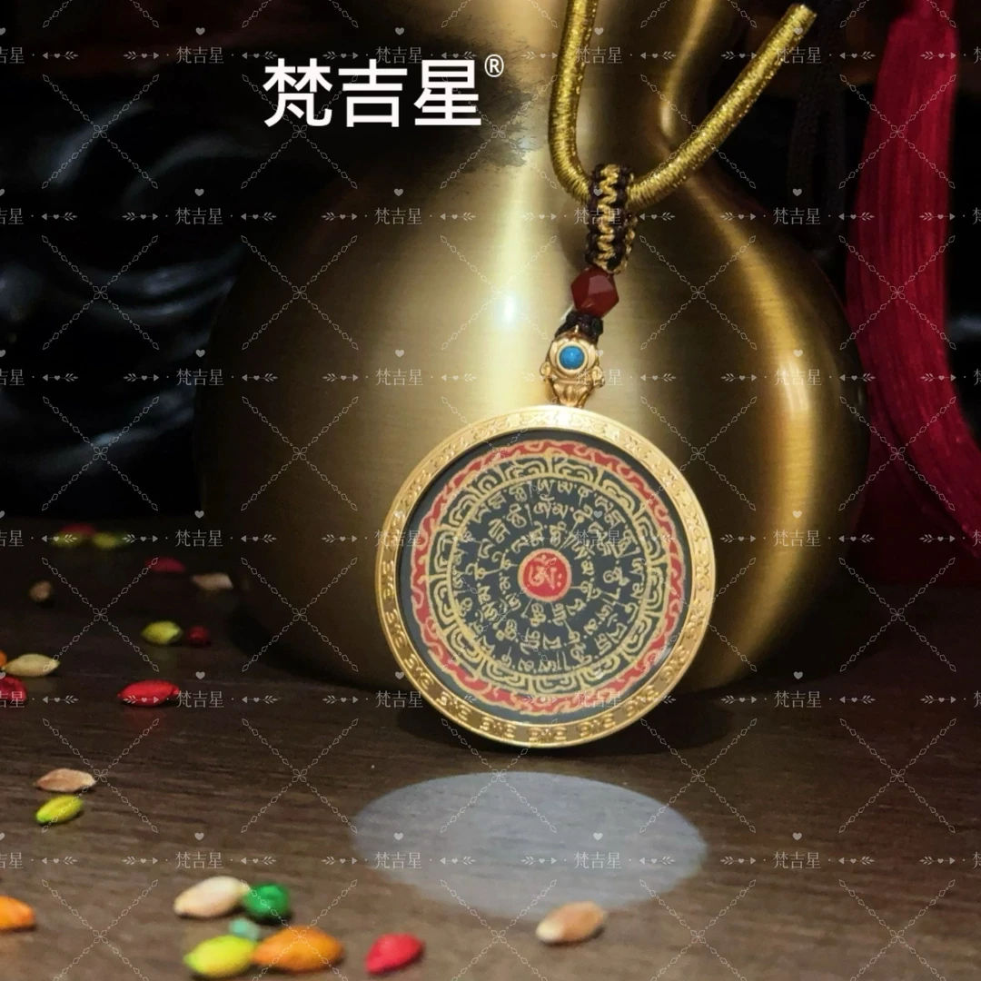 FJXTK205 梵吉星 手工手绘观音纹纹 唐卡