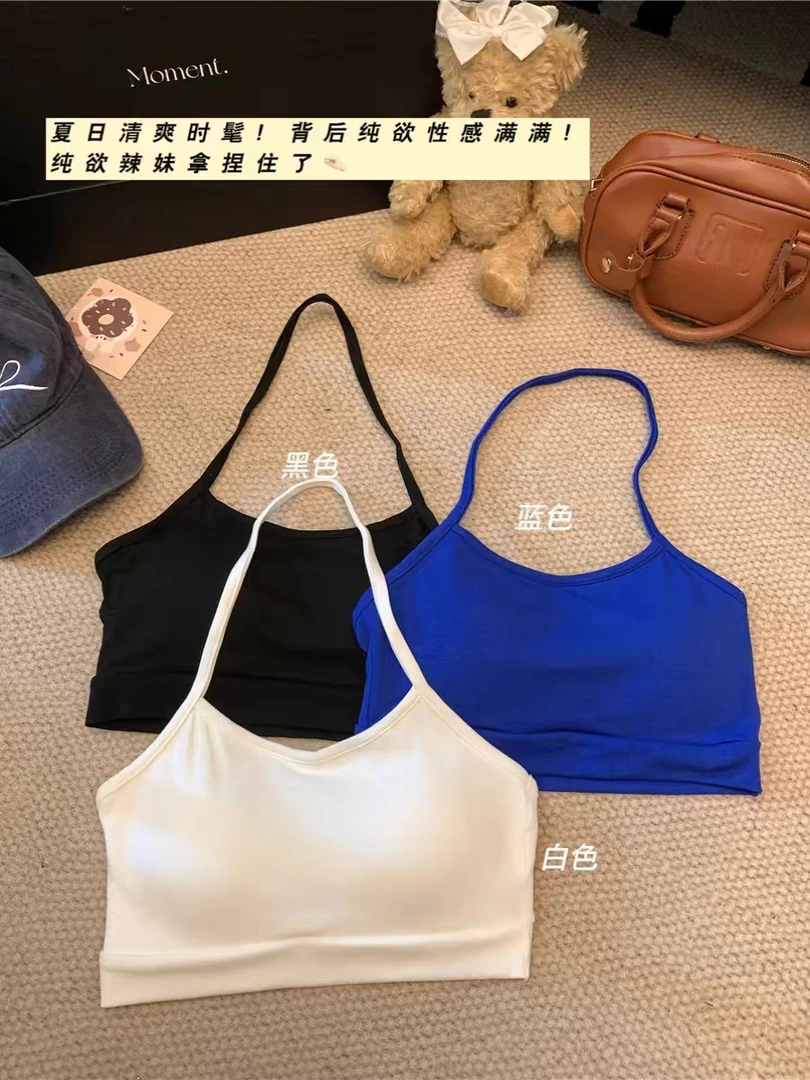 美式辣妹挂脖露背纯欲女夏季内搭带胸垫一体上衣外穿