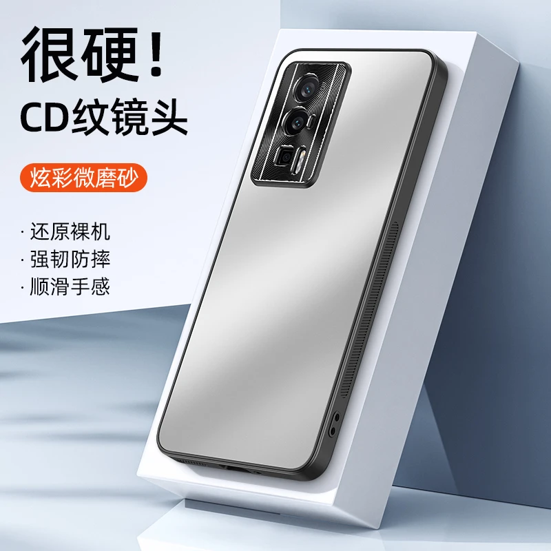 适用红米k60至尊版手机壳k60pro新款k60磨砂防摔超薄网红保护套