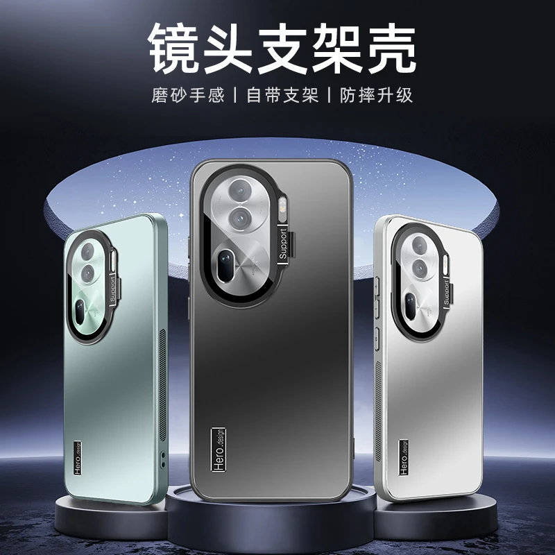 适用opporeno11手机壳新款隐形一体支架Reno11pro超薄防摔保护套