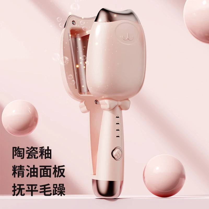 网红款蛋蛋卷烫发器猫爪水波纹速热卷发烫发棒学生大波浪卷夹板卷