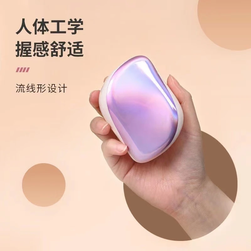 【便携梳子】旅行户外气垫梳卷发按摩梳气囊梳防打结顺发梳便携tt梳