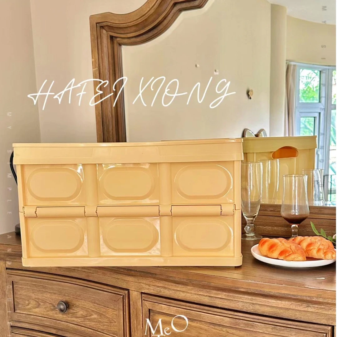 哈肥熊室内户外露营两用可折叠收纳箱折叠式折叠箱整理箱大容量