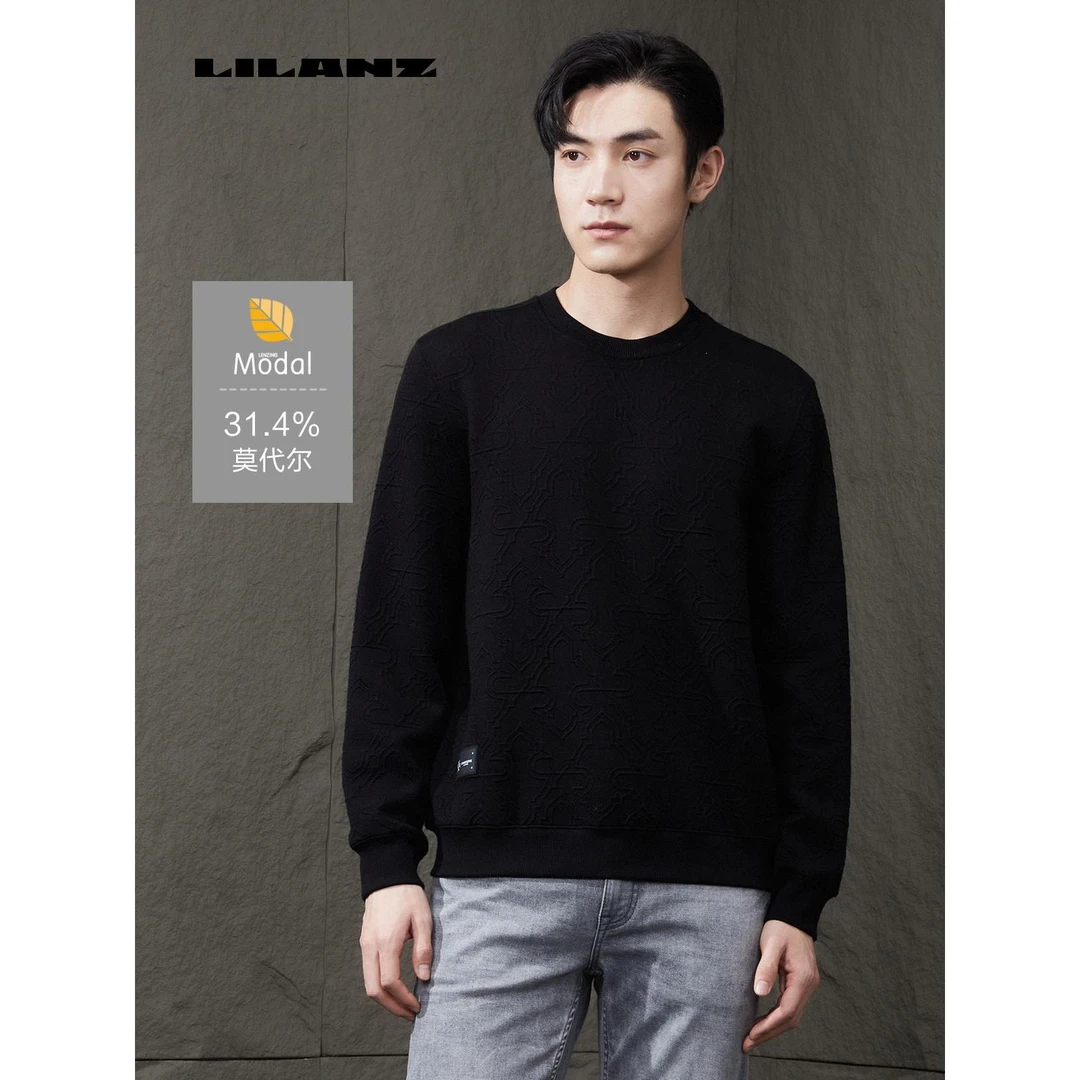 Lilanz/利郎IP联名长袖T恤（建筑） 23QTX601男士时尚休闲百搭秋季