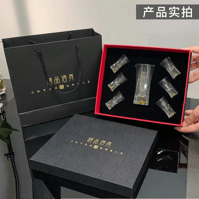 酒具大