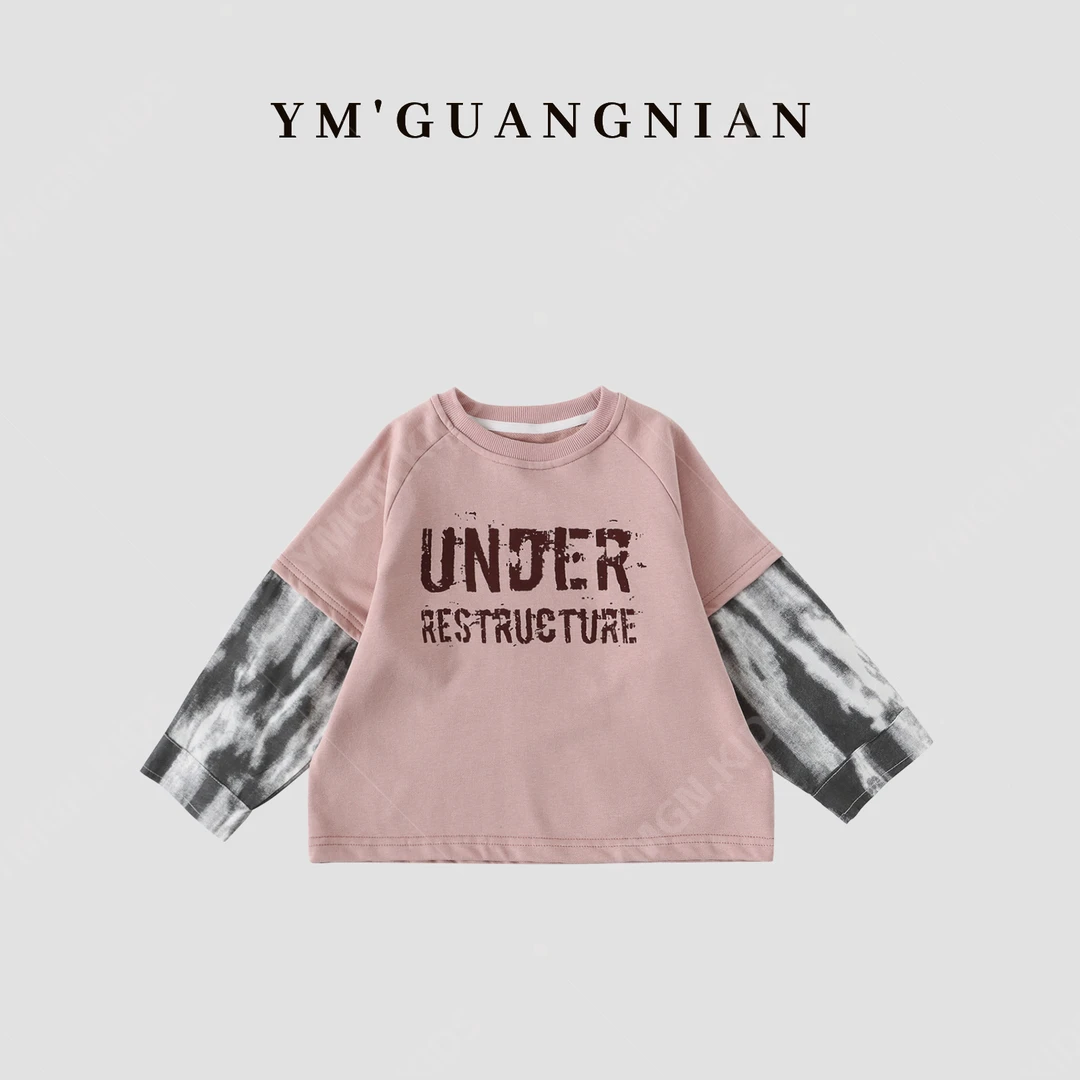 【男孩必备】织里春夏童装男童假两件百搭舒适简约长袖卫衣  220259