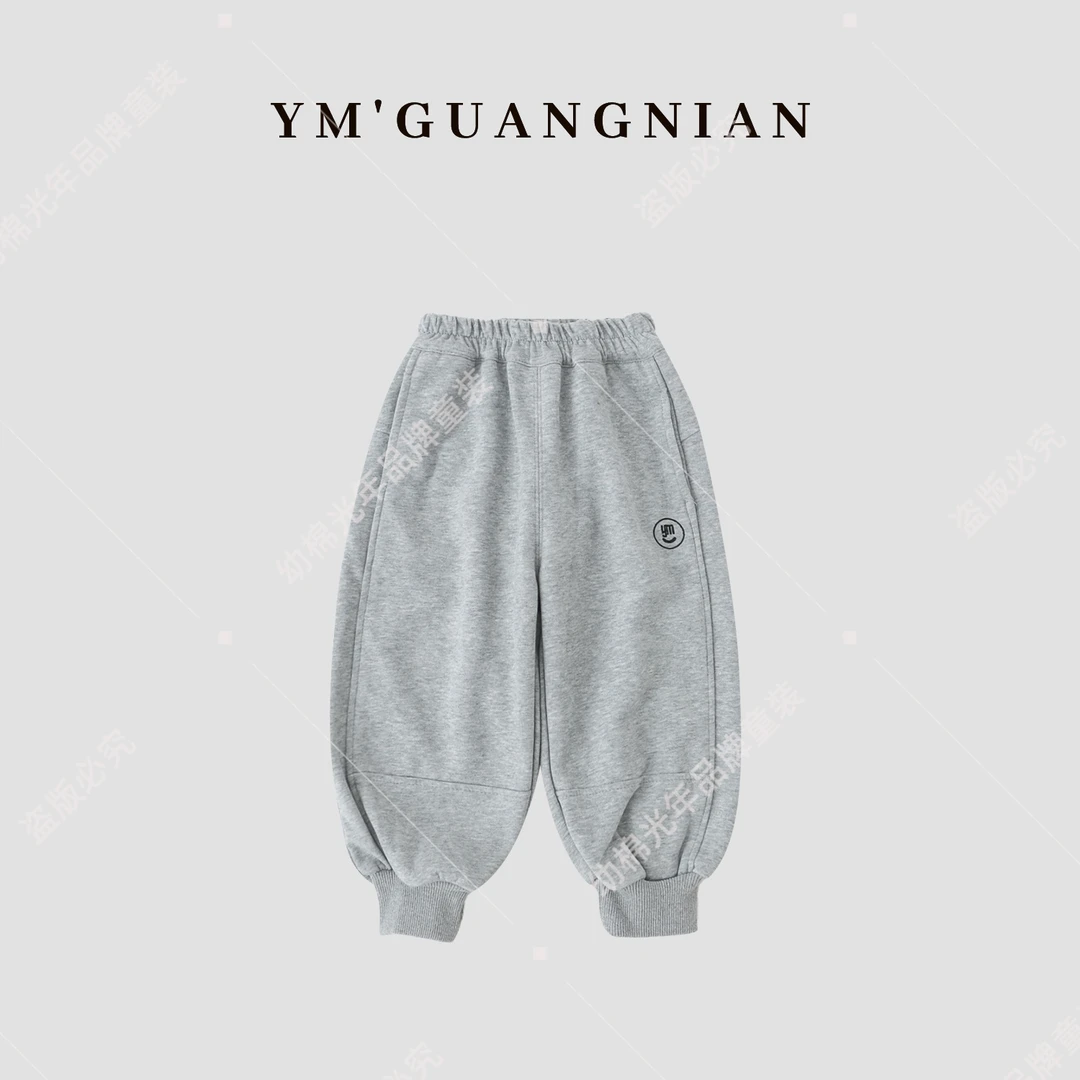 【幼棉光年】秋季男童儿童简约百搭卫裤休闲裤623603