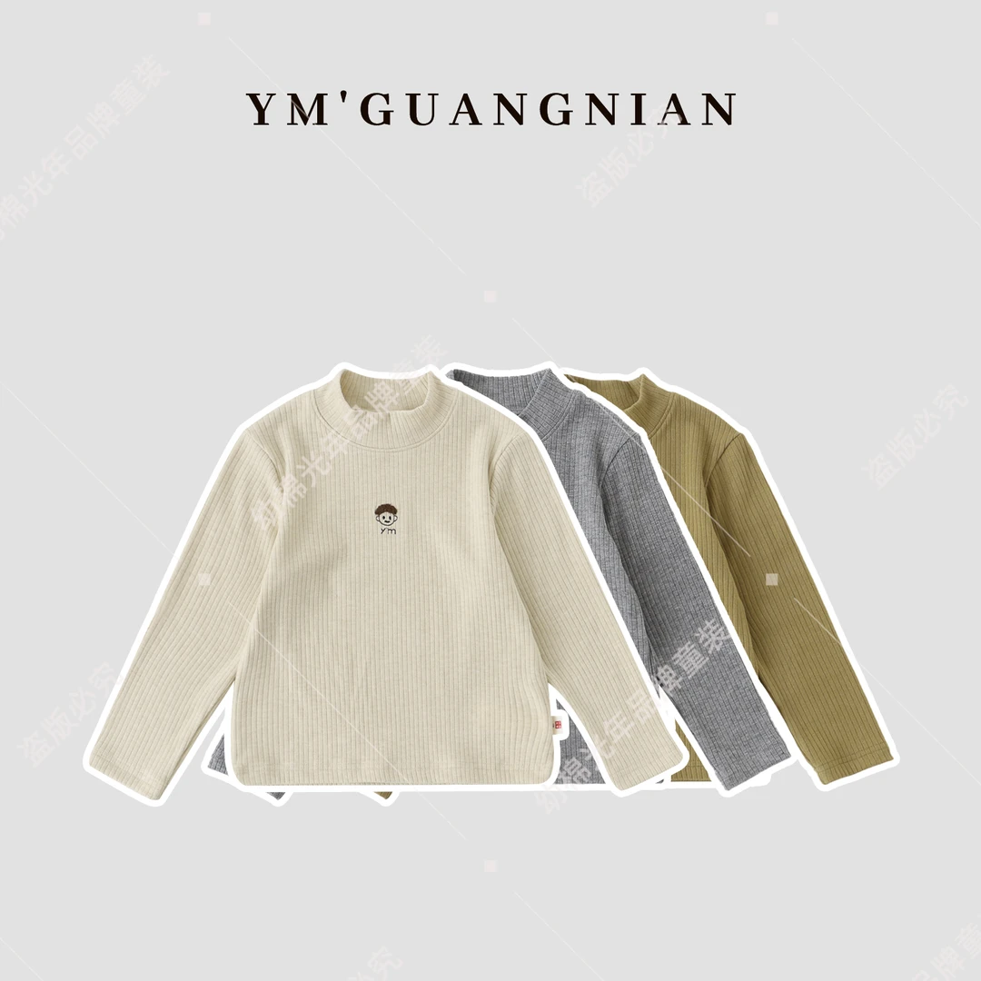 【幼棉光年】冬款男童韩版套头休闲百搭圆领打底T恤儿童长袖122869