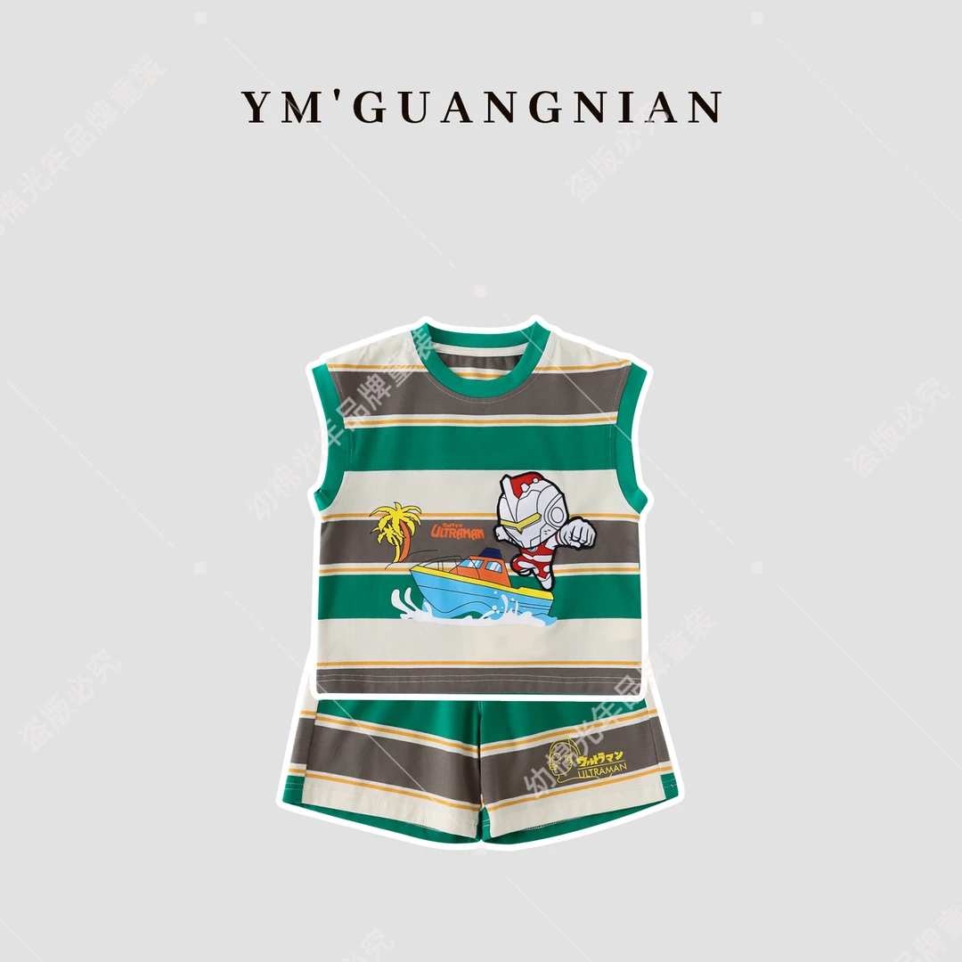 【幼棉光年】夏款小童短袖儿童质感宽松韩版百搭舒适休闲套装122586