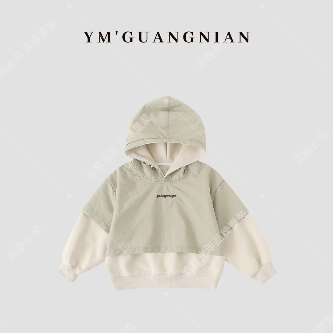 【幼棉光年】秋季男童连帽百搭时尚长袖卫衣220531