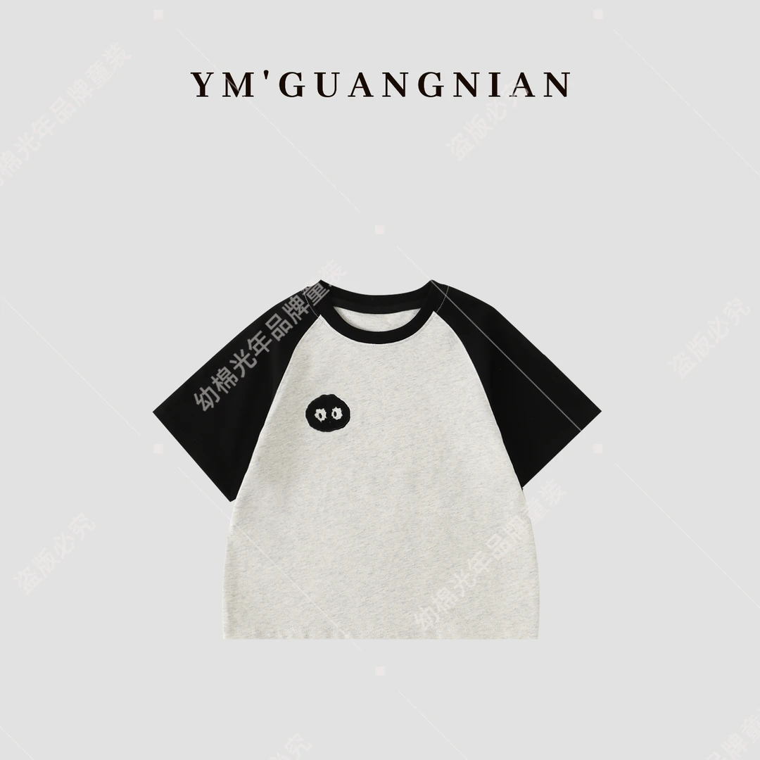 【幼棉光年】夏季亲子短袖清凉百搭重工质感圆领简约T恤W-122365