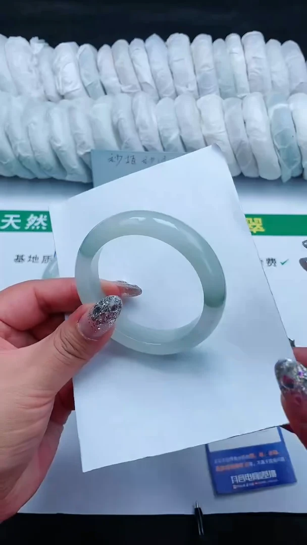 【闪购商品】石英质玉手镯未镶嵌409