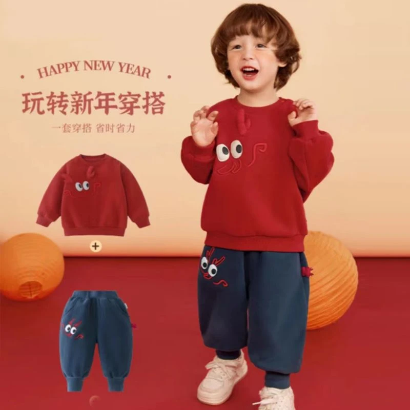 男童加绒卫衣冬季儿童套装冬装保暖上衣新款小童宝宝新年红色年服