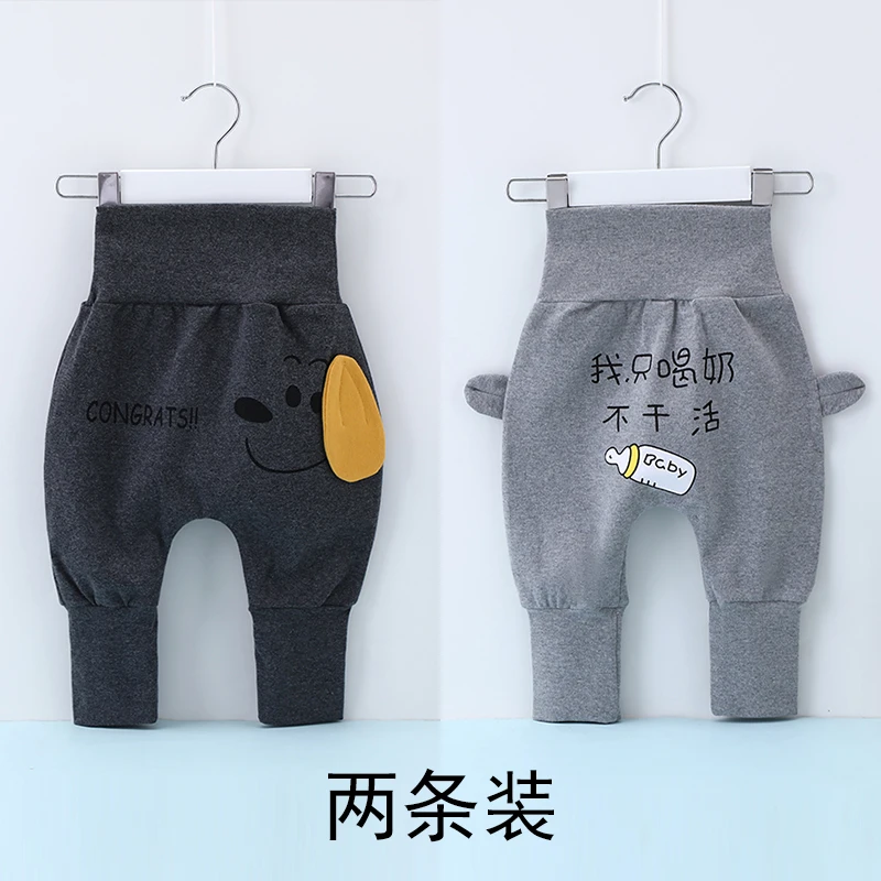 婴儿裤子宝宝春秋大屁屁裤儿童高腰裤男童外穿裤女童护肚裤哈伦裤