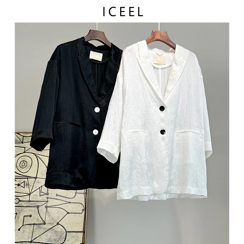 ICEEL原创设计女装休闲西装外套压皱醋酸宽松气质高级感百搭上衣