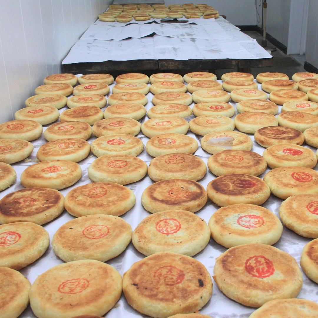 舒城汪泽安地道手工传统手艺黑芝麻红绿丝一个装500克