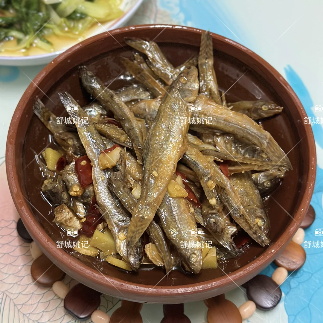 舒城小鱼特产麻姑楞子鱼干晓天小河鱼干安徽大别山咸鱼干非烟熏