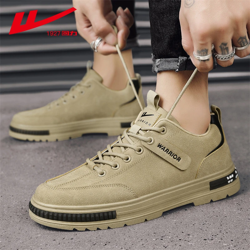 回力马丁靴子男鞋低帮劳保工地鞋子男款运动百搭新款潮鞋工装板鞋
